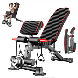 Adjustable Weight Bench