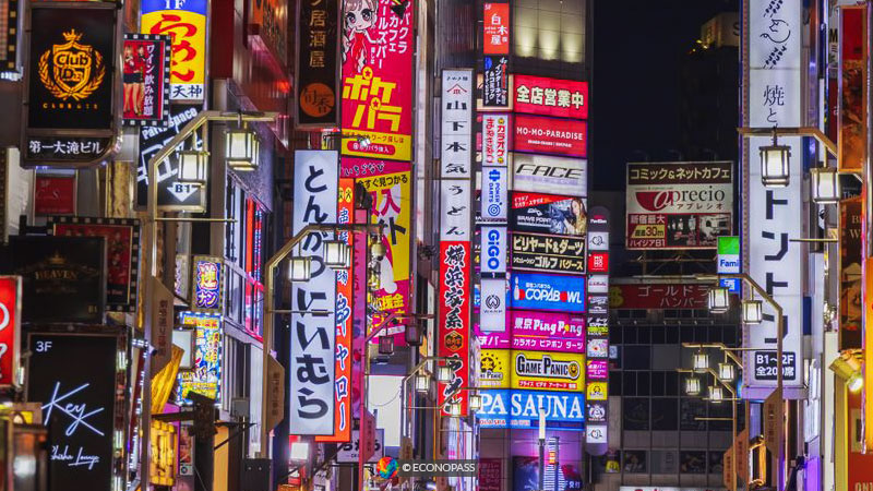 Japan tokyo city