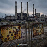 Poisoned-an-Entire-City